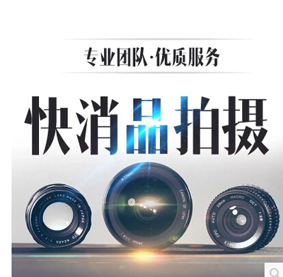 光影交織，文化新生 中華1912互聯網文化活動與企業宣傳片拍攝的藝術融合
