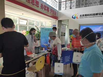 走進燕科 昌平2022年全國科普日活動成功舉行