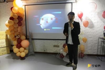 寧鄉舉辦2019新時代互聯網“文化+”產業消費雙促進主題沙龍，探索文化發展新路徑