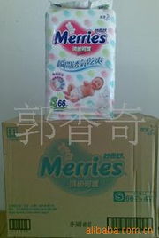 警惕“5折批發(fā)各款花王紙尿褲”背后的消費陷阱