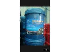 蘭州優(yōu)惠抗磨液壓油批發(fā)與天水電梯油供應 - 振興石油化工廠產品展示